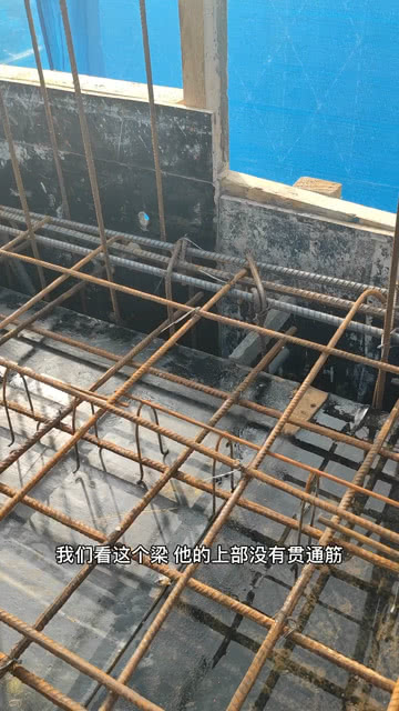 架立筋，建筑工程中的关键要素