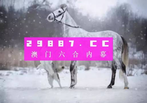 澳门一码准特今晚-AI搜索详细释义解释落实