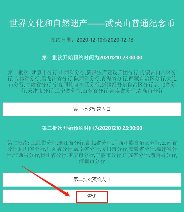 2025澳门资料大全免费十开奖记录-AI搜索详细释义解释落实