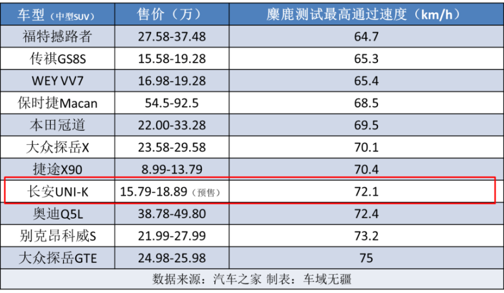 澳门开奖结果2025开奖资料查询-精选解析与落实的详细结果