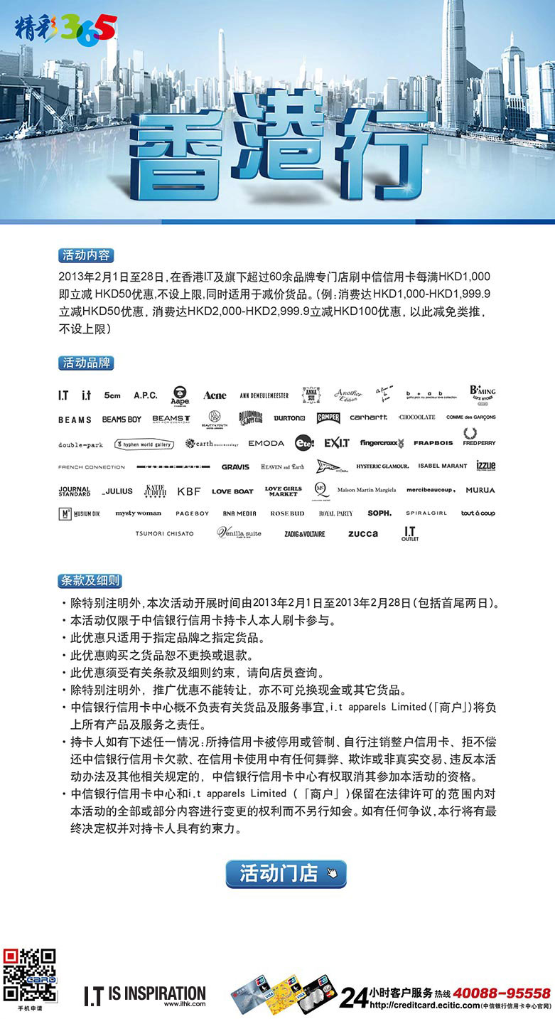 香港内部精准资料+官方-精准预测及AI搜索落实解释