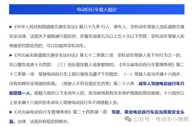 2025全年正版资料免费资料大全-AI搜索详细释义解释落实