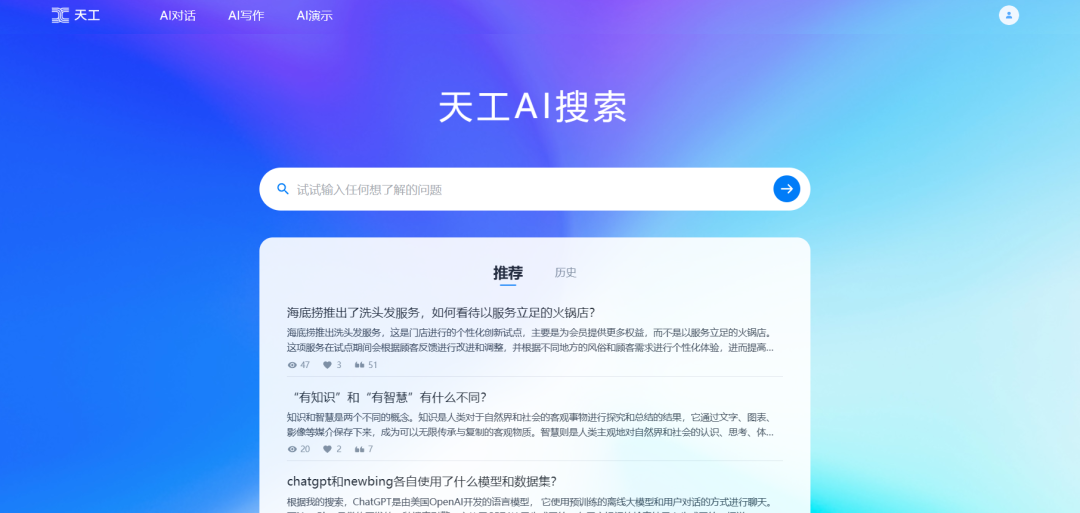 管家婆一码澳门资料公开-精准预测及AI搜索落实解释