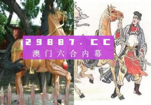 马会传真澳门正版免费资料-AI搜索详细释义解释落实