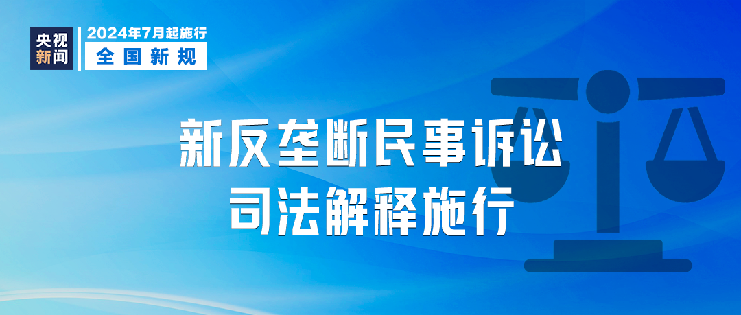 凤凰天机精准资料大全网-全面探讨落实与释义全方位