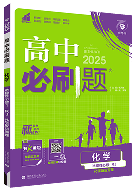 2025-2024全年澳门新正版免费资料大全大全正版优势评测-精准预测及AI搜索落实解释