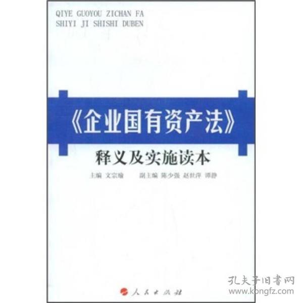 正版澳门资料图库-AI搜索详细释义解释落实