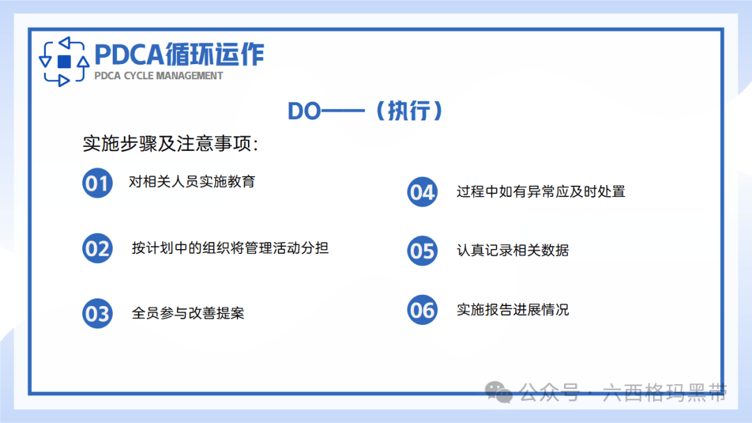 澳门最准的资料大全-精选解析与落实的详细结果