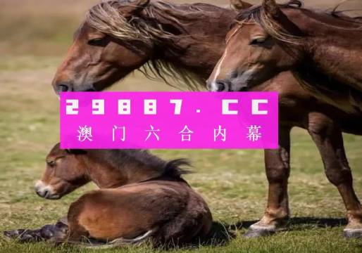 香港三期内必开一肖一码-全面探讨落实与释义全方位